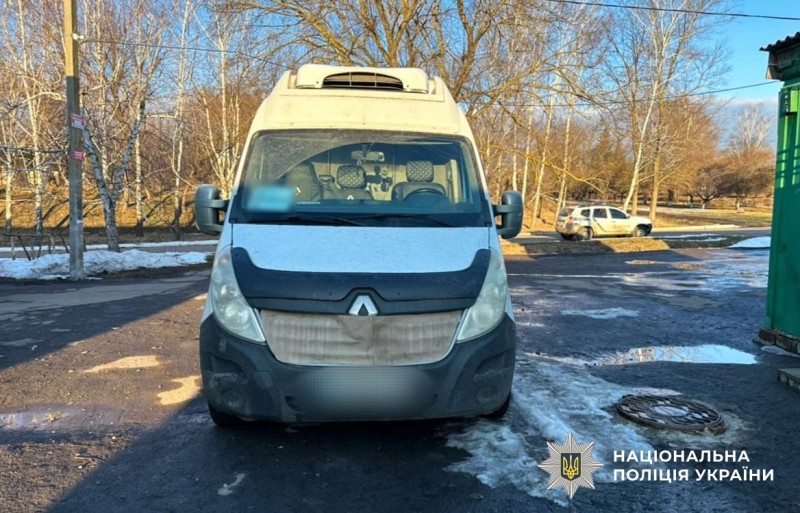 На Полтавщині автомобіль збив пішохідку: поліція розслідує обставини ДТП