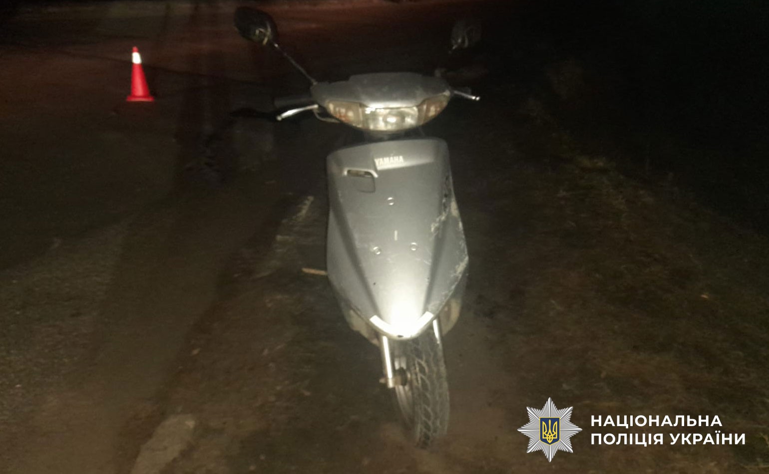 У Полтаві в ДТП травмувався водій мопеда