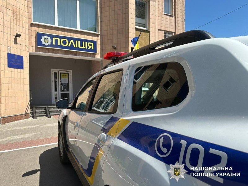 На Полтавщині шахраї ошукали жінку на понад 160 тисяч гривень