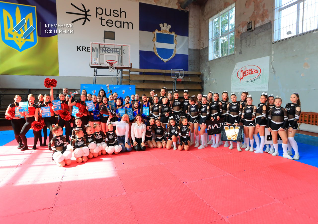 У Кременчуці відбулися змагання з чирлідингу серед школярів
