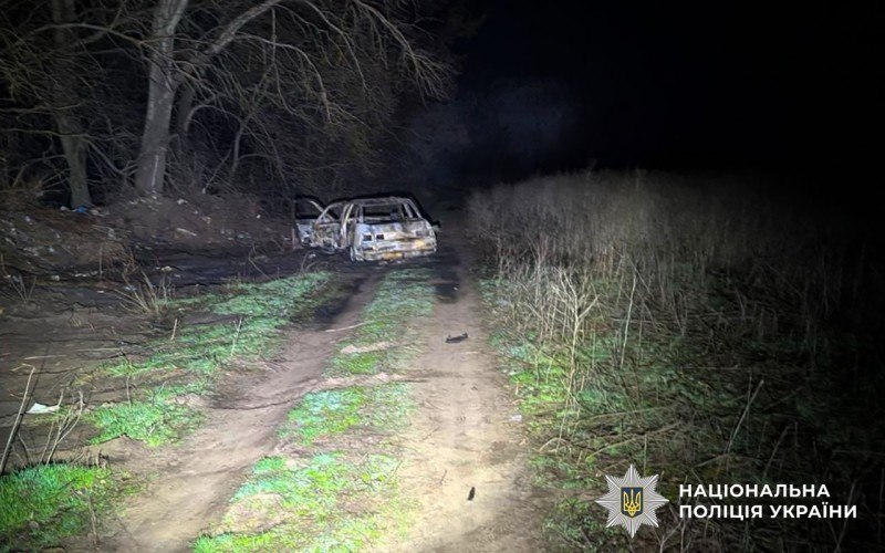 Поліція Полтавщини розслідує обставини травмування чоловіка внаслідок загоряння автомобіля