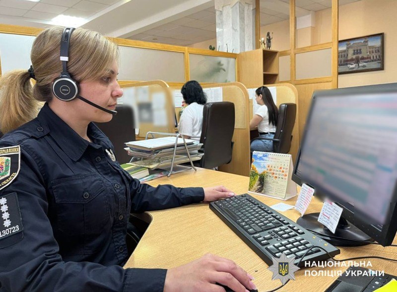 Понад 24 тисячі звернень: як працювала спецлінія &laquo;102&raquo; на Полтавщині у березні