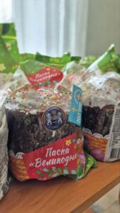 У Кременчуці відбулася щорічна акція «Благодійний Великдень 2026»