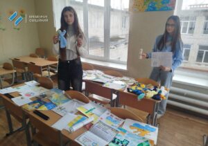 У Кременчуці в гімназії №22 провели благодійну акцію &laquo;Великодній кошик для Захисника&raquo;