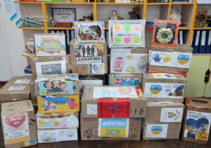 У Кременчуцькій гімназії №1 провели благодійну акцію для українських Захисників