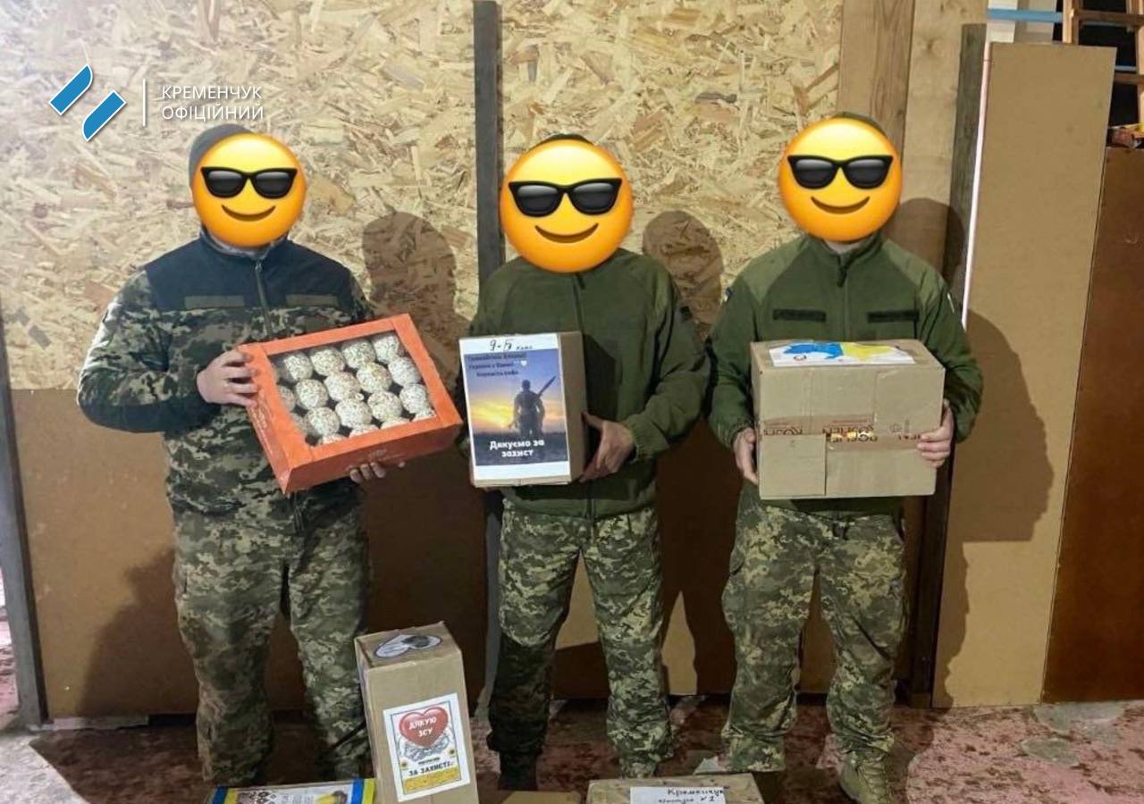 У Кременчуцькій гімназії №1 провели благодійну акцію для українських Захисників