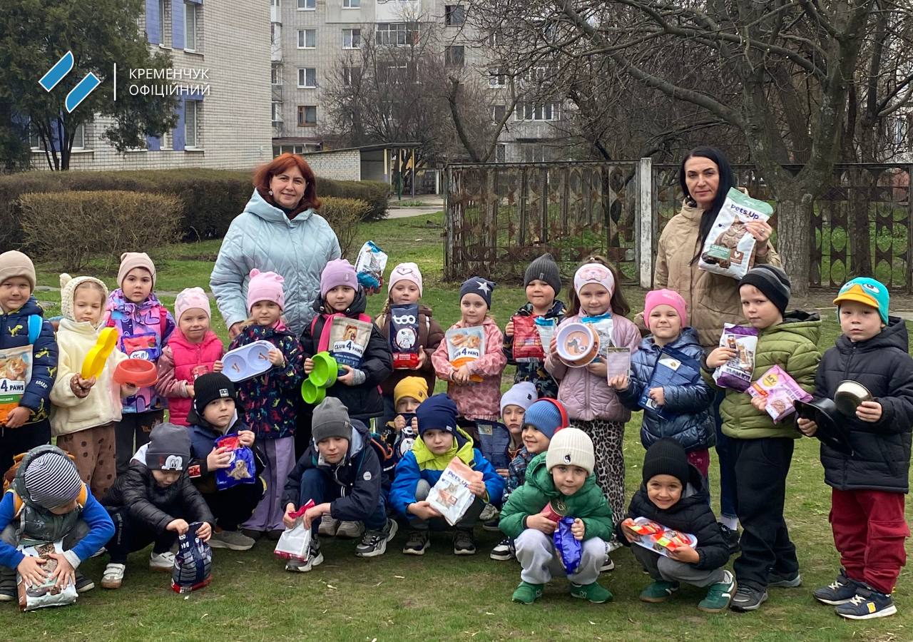 У Кременчуці дошкільнята долучилися до акцій допомоги безпритульним тваринам