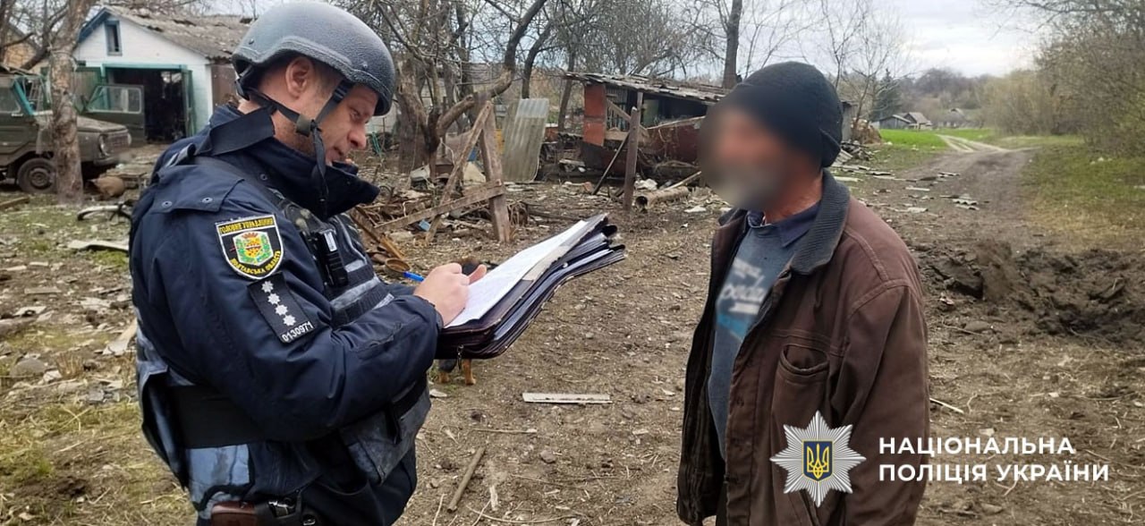 На Полтавщині документують наслідки ворожої атаки дронами