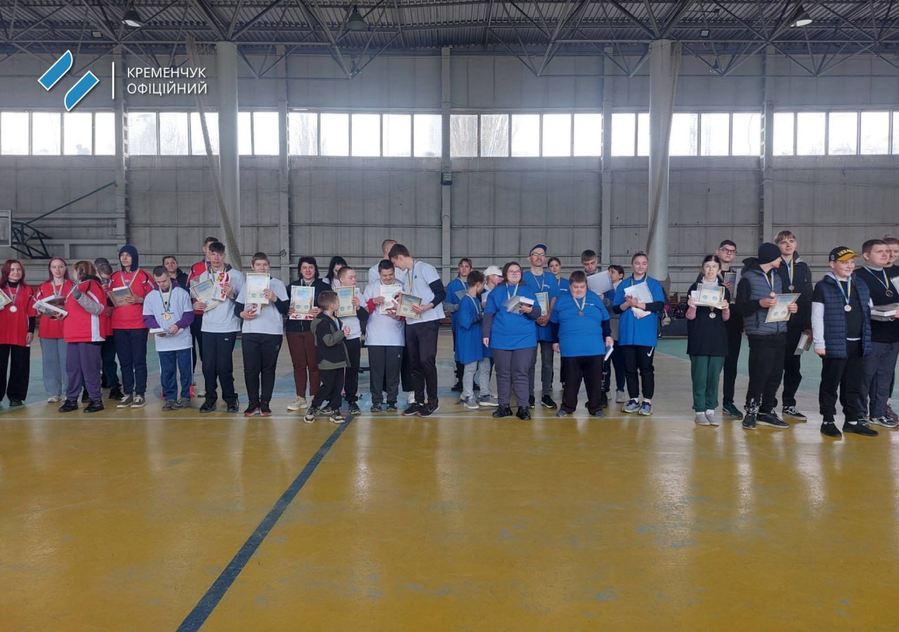 У Кременчуці відбулася інклюзивна спартакіада &laquo;Разом до перемоги&raquo;