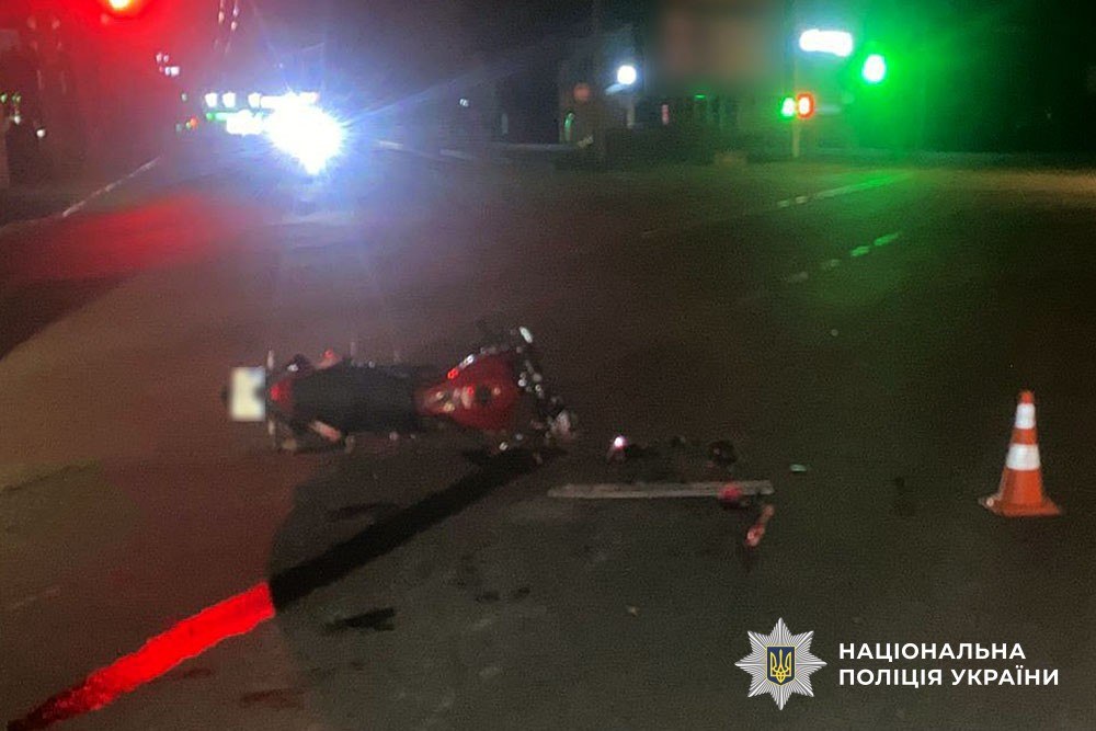 У Полтаві поліція розслідує ДТП, в якій постраждали двоє неповнолітніх