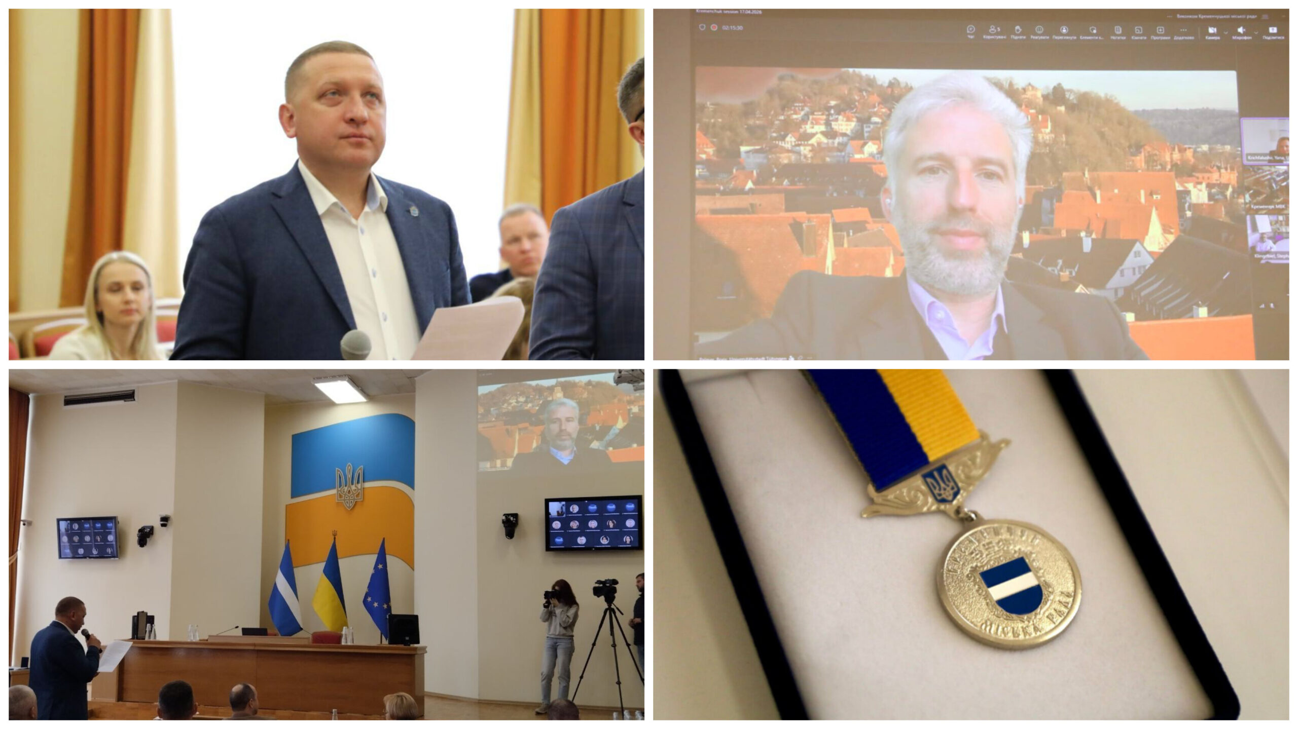У Кременчуці відзначили почесною нагородою лорда-мера Тюбінгена Бориса Палмера