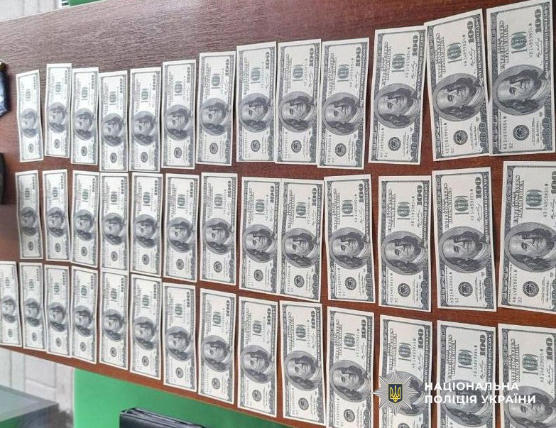На Полтавщині викрили схему ухилення від мобілізації за 4000 доларів