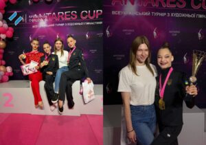 Кременчужанки вибороли низку нагород на всеукраїнському турнірі з художньої гімнастики &laquo;Antares Cup&raquo;