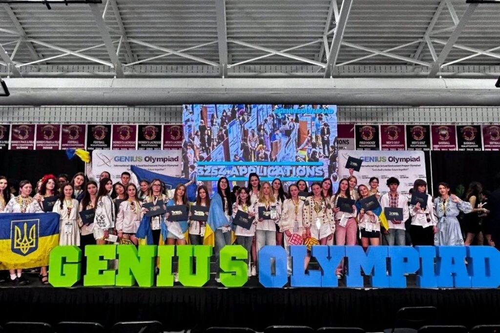Учениці з Полтавщини здобули нагороди на міжнародній GENIUS Olympiad у США