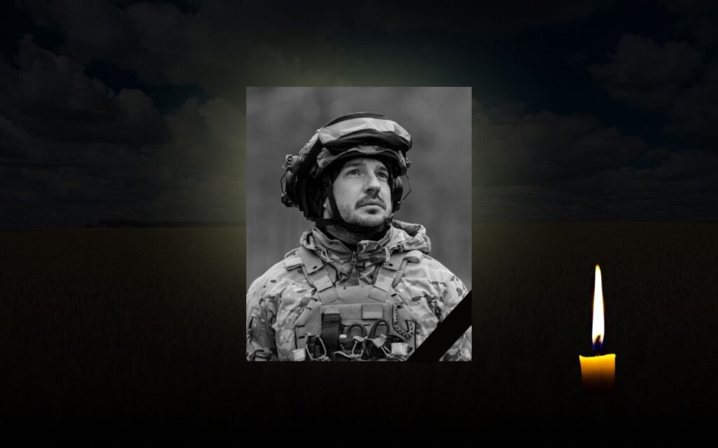 Загиблому захиснику з Кременчука Роману Зеленському посмертно присвоїли звання Героя України