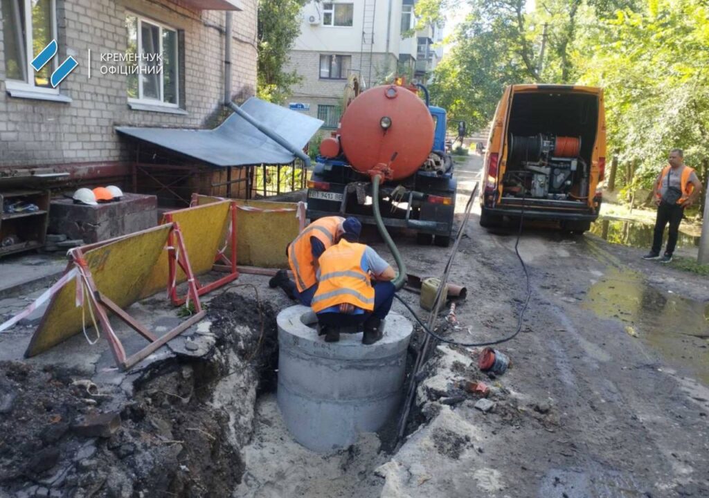 У Кременчуці оновили аварійну ділянку мережі водовідведення