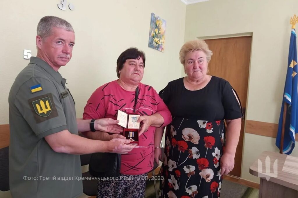 Президент посмертно нагородив захисника з Кременчука Романа Бережного
