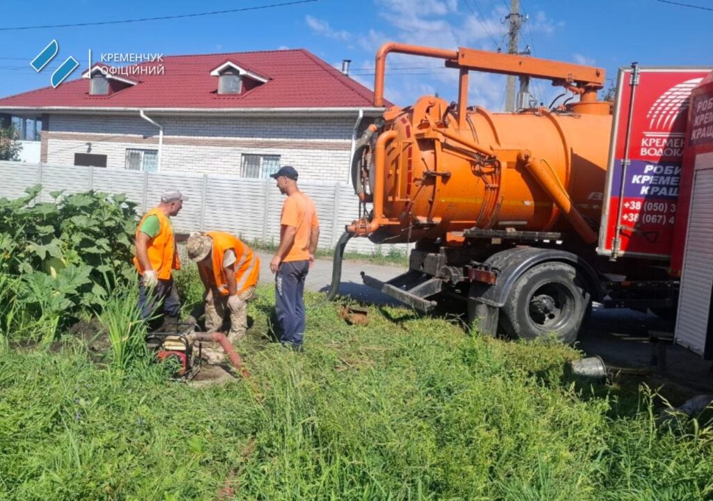 У Кременчуці оновлюють водопровідні мережі: на Петрівці замінили аварійну арматуру