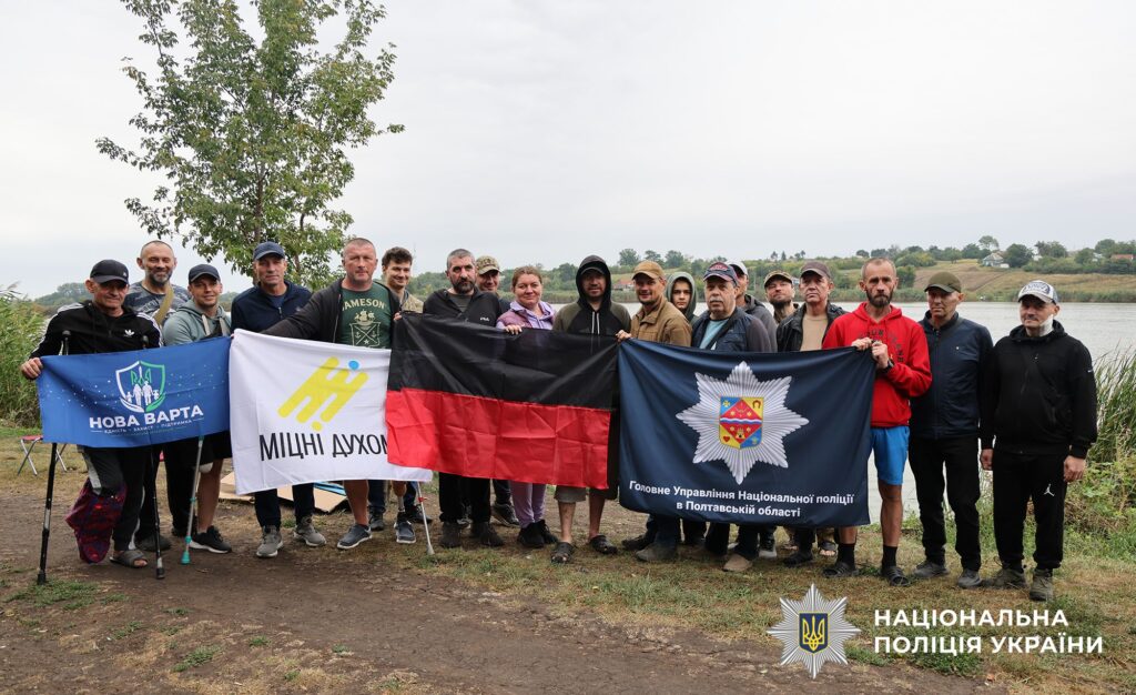 Поліція Полтавщини організувала для ветеранів відпочинок на природі