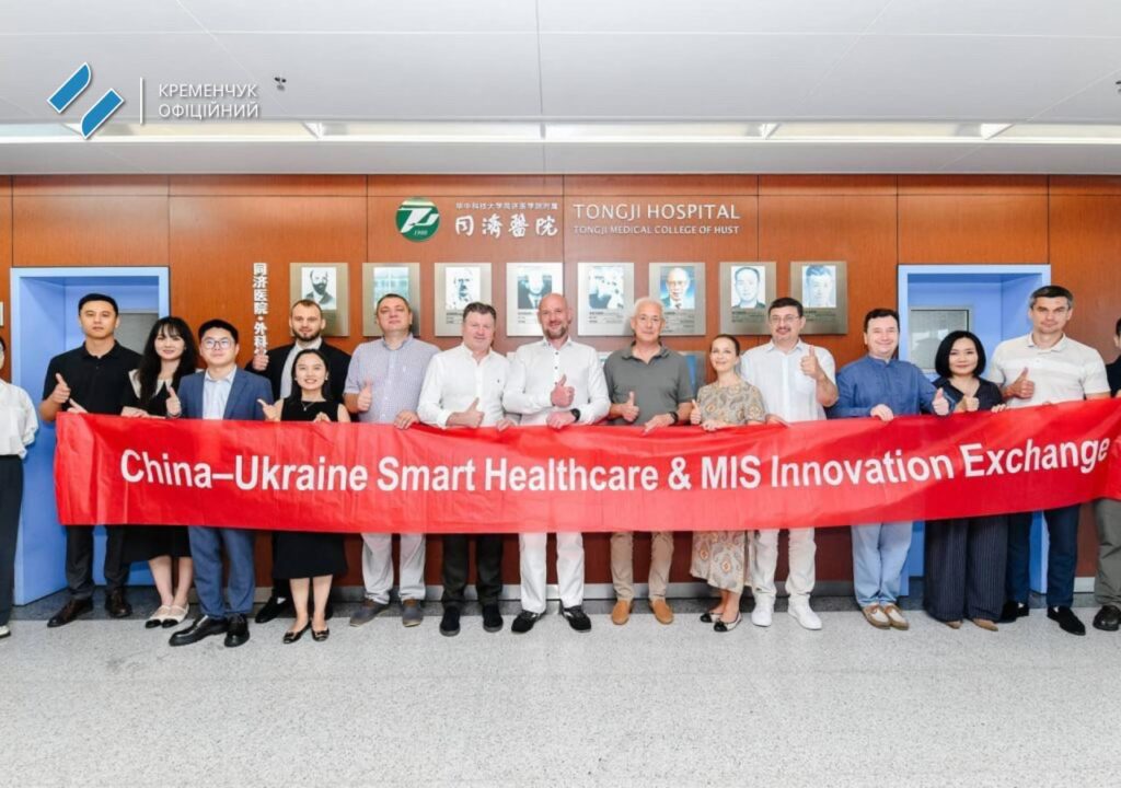 Кременчуцькі онкологи переймають досвід провідних клінік світу