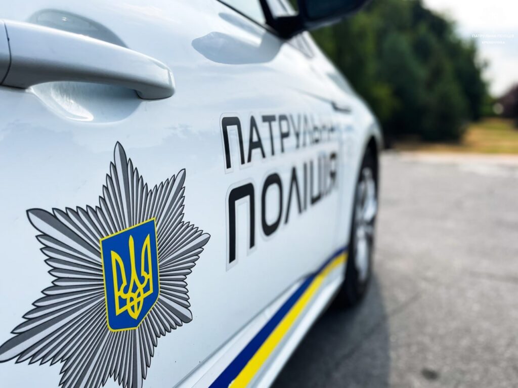 Затримали шляхом блокування: у Кременчуці водій під наркотиками влаштував погоню з патрульними