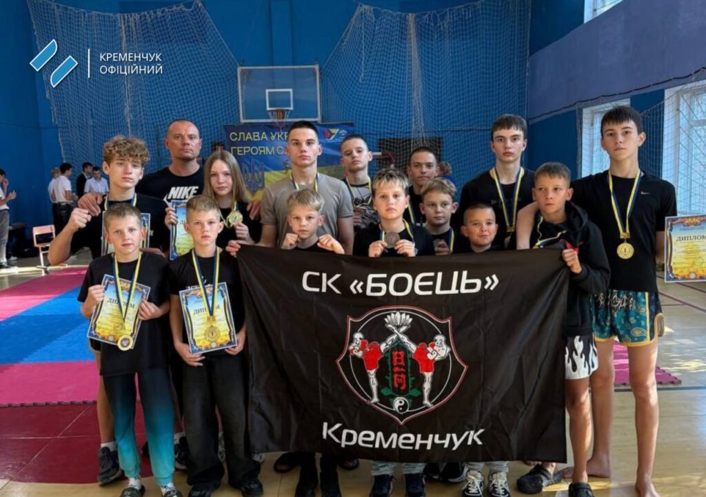Кременчуцькі кікбоксери здобули 14 медалей на відкритому турнірі WAKO у Кропивницькому