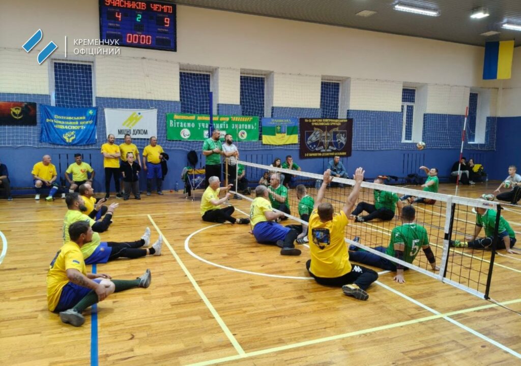 Ветерани з Кременчука взяли участь у чемпіонаті Полтавщини з волейболу сидячи