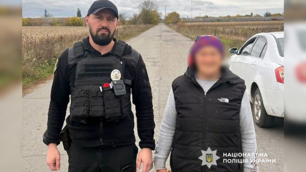 На Полтавщині поліція розшукувала 75-річну жінку, яка пішла до лісу по гриби