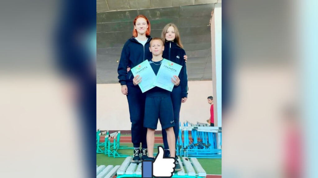Юні спортсмени Кременчука здобули нагороди на чемпіонаті з легкої атлетики в Полтаві